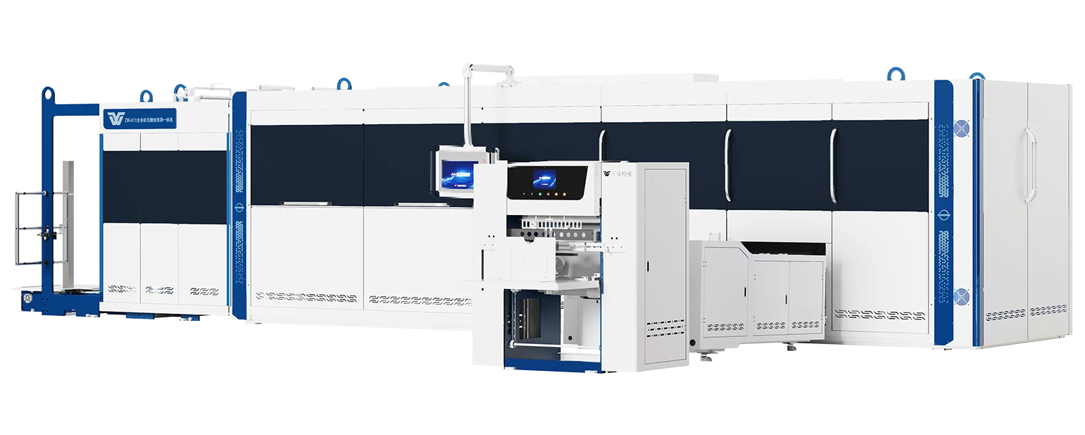 A11-PM Machine